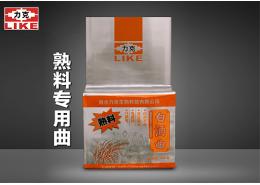 星空在线注册(中国)官方网站